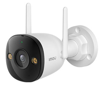 Kamera domowa Imou Kamera IP Bullet 2C 5MP